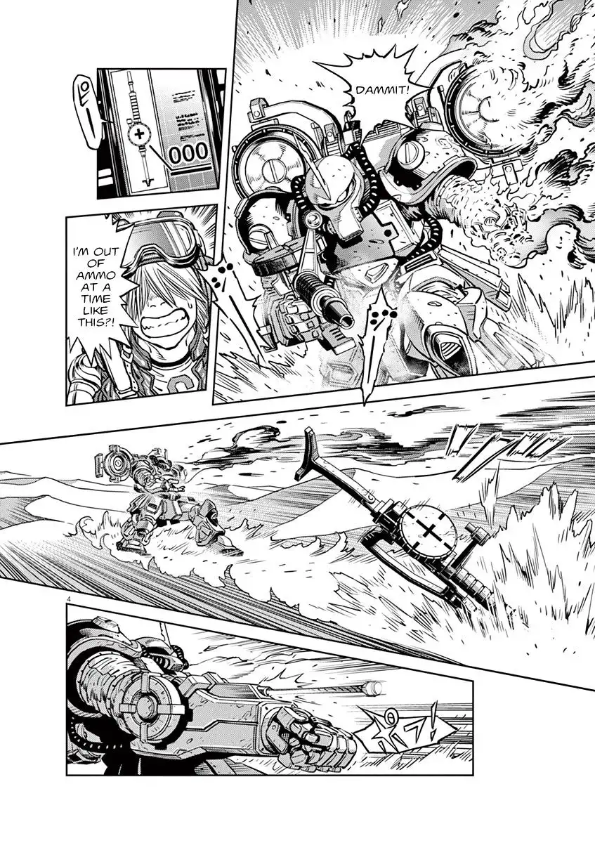 Kidou Senshi Gundam Thunderbolt Chapter 43.6 4